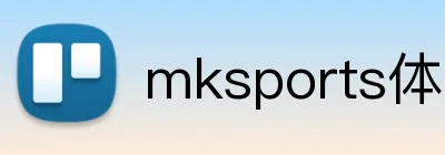 mksports体育 logo